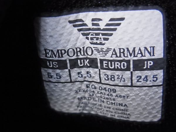 実際に弊社で買取させて頂いたEMPORIO ARMANI/アルマーニ by MIZUNO/ミズノ スニーカー/24.5の画像 7枚目