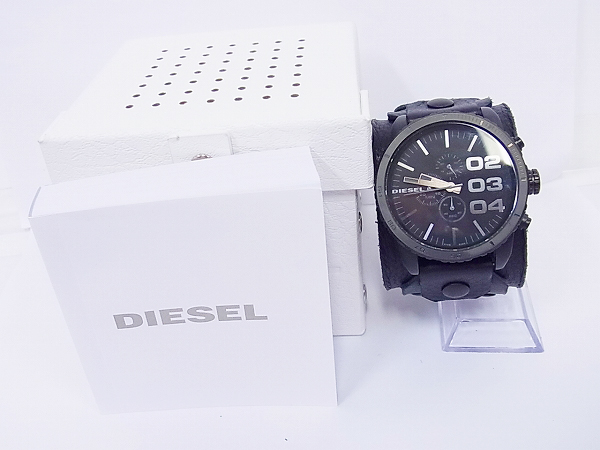 Diesel dz 4272 hot sale