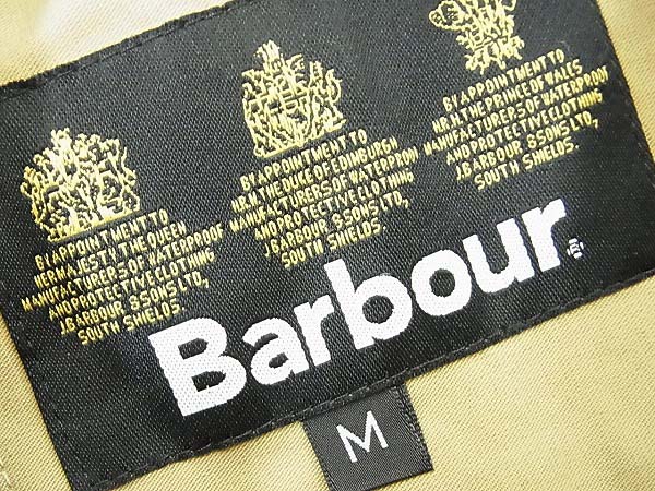 実際に弊社で買取させて頂いたBarbour/バブアー ダブルジップジャケット/ブルゾン ベージュ/Mの画像 2枚目