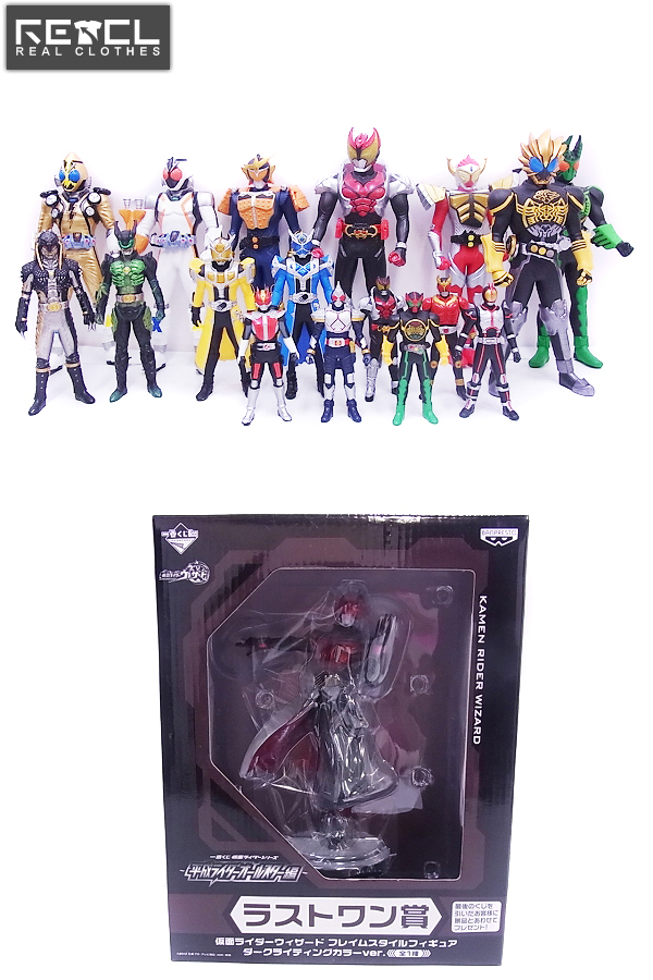 実際に弊社で買取させて頂いた仮面ライダー ウィザード/鎧武/ブレイド等 フィギュア 15点↑の画像 0枚目