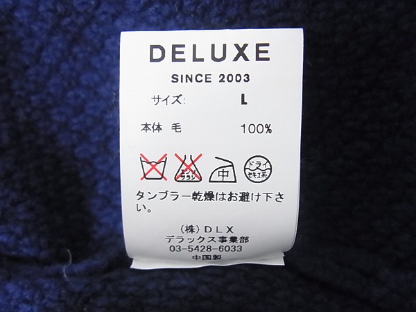 実際に弊社で買取させて頂いたDELUXE/デラックス ウールセーター/ニット 雪柄 ブルー Lの画像 7枚目