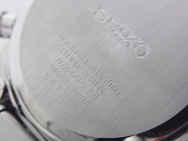 SEIKO/セイコー ソーラー クロノグラフ腕時計/V172-0AP0 SSの買取実績