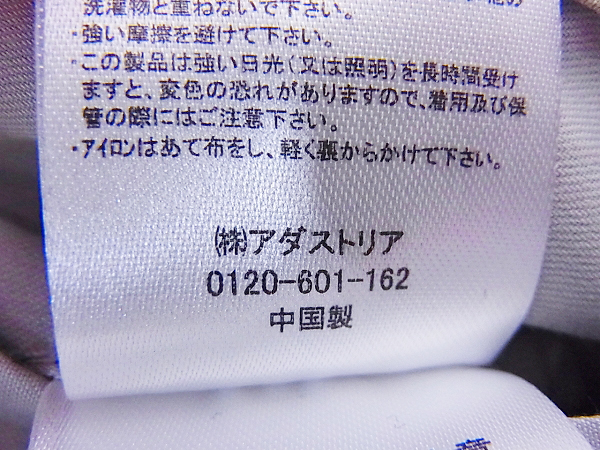 実際に弊社で買取させて頂いた[未使用]HARE/ハレ リバーシブルノーカラーMA-1ジャケット/Sの画像 5枚目