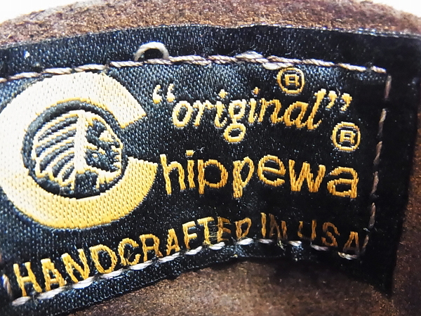 実際に弊社で買取させて頂いたCHIPPEWA/チペワ 6インチサービスブーツ 濃茶/1901m25/US-8Dの画像 7枚目