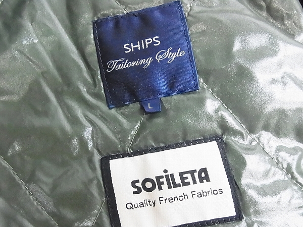 実際に弊社で買取させて頂いたSHIPS/シップス×SOFILETA 中綿ライナー付 トレンチコート/Lの画像 3枚目