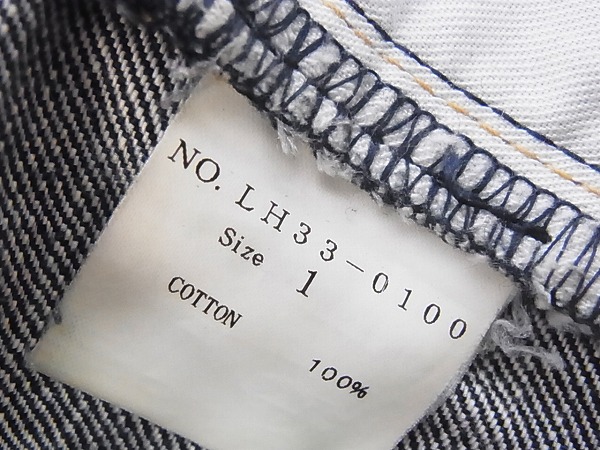 実際に弊社で買取させて頂いたLITHIUM HOMME ニュークラシックジーンズ スリムストレート/1の画像 6枚目