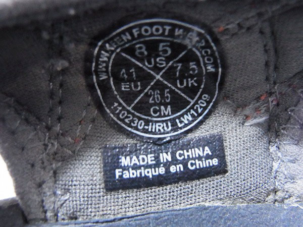 実際に弊社で買取させて頂いたkeen/キーン ニューポート スポーツサンダル 110230/26.5の画像 5枚目