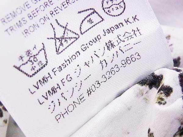 実際に弊社で買取させて頂いたGIVENCHY/ジバンシィ 長袖コットンシャツ 15年 花柄/総柄 37の画像 6枚目