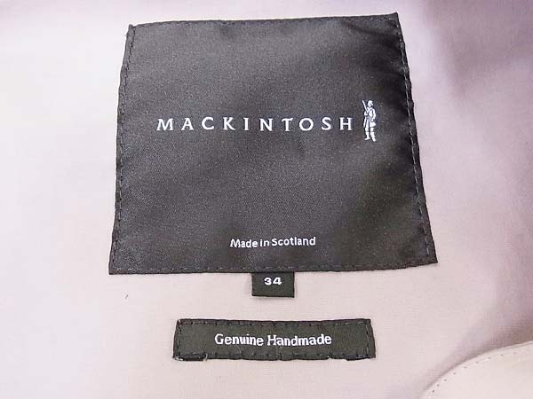 実際に弊社で買取させて頂いたMACKINTOSH/マッキントッシュ ステンカラーコート ベージュ/34の画像 4枚目