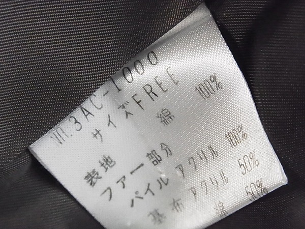 実際に弊社で買取させて頂いたHYSTERICS/ヒステリックス/ヒス チェック柄 コーデュロイコートの画像 6枚目