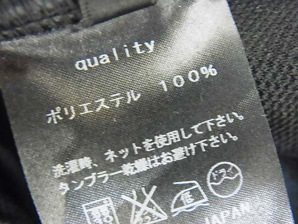 実際に弊社で買取させて頂いたdrestrip/ドレストリップ ヘンプデザイン ジャージ/上 黒×金 2の画像 4枚目