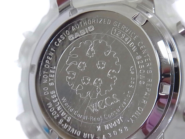 g shock frogman wccs