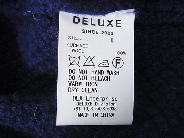 実際に弊社で買取させて頂いたDELUXE/デラックス ウールセーター/ニット 雪柄 ブルー Lの画像 6枚目