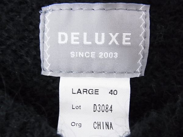 実際に弊社で買取させて頂いたDELUXE/デラックス モヘア混ボーダー柄ニット ブラック/Lの画像 2枚目