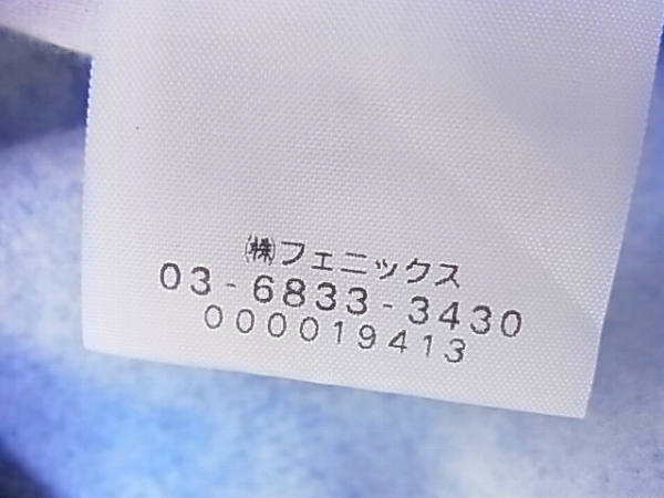 実際に弊社で買取させて頂いたkappa/カッパ イタリア代表 トリノ ブルゾン/ジャケット Oの画像 5枚目