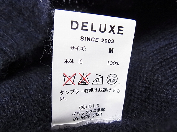 実際に弊社で買取させて頂いたDELUXE/デラックス バイカラープルオーバーニット 赤/紺 Mの画像 3枚目
