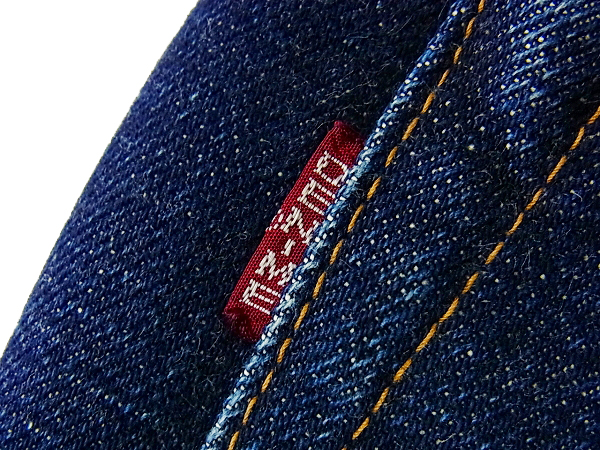 実際に弊社で買取させて頂いたdenime/ドゥニーム LOT433 ストレートデニムパンツ 濃紺/30の画像 5枚目