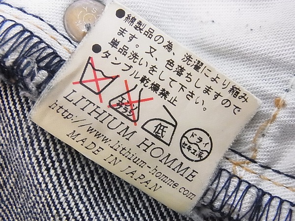実際に弊社で買取させて頂いたLITHIUM HOMME ニュークラシックジーンズ スリムストレート/1の画像 5枚目