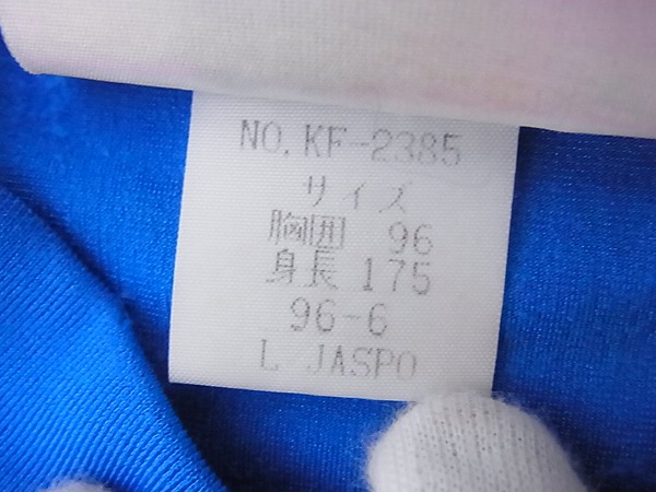 実際に弊社で買取させて頂いたKappa/カッパ イタリア代表 デルピエロ サッカーユニフォームの画像 4枚目