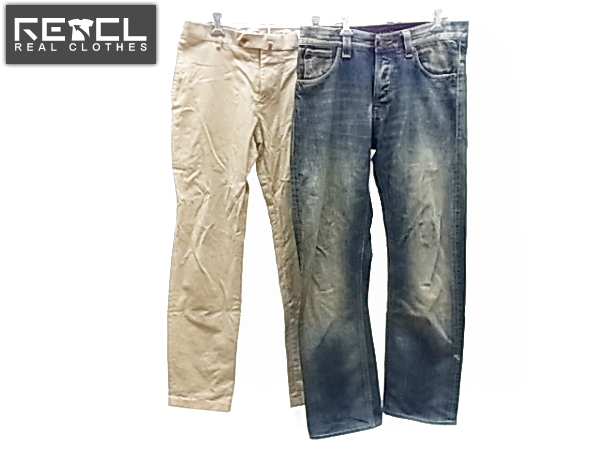 実際に弊社で買取させて頂いたヌーディージーンズ/EDIFICE デニムパンツ/チノパン 2点セット