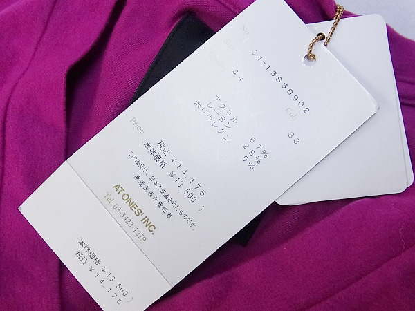 実際に弊社で買取させて頂いたDRESSCAMP/ドレスキャンプ Vネック 長袖Tシャツ 刺繍 紫/46の画像 7枚目