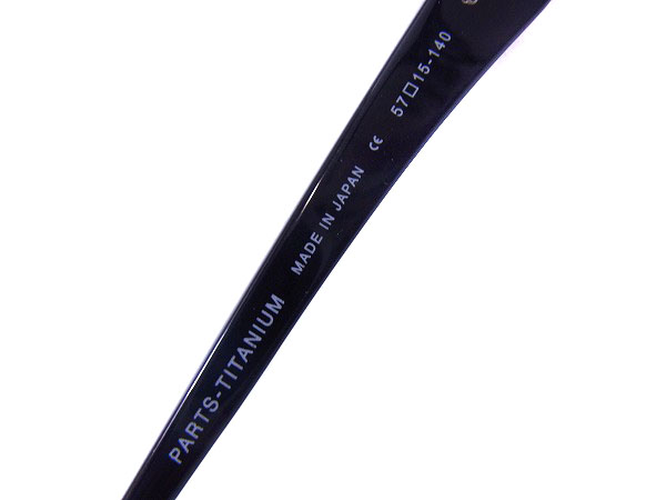 実際に弊社で買取させて頂いたSAMURAI SHO/サムライ翔 2015年 メガネフレーム SS-T24 #3の画像 5枚目