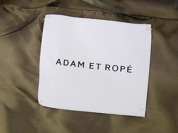 実際に弊社で買取させて頂いたADAM ET ROPE/アダムエロペ ロングコート モスグリーン系 Mの画像 3枚目