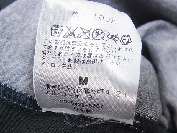 実際に弊社で買取させて頂いたM/エム ロング ポケット Tシャツ クルーネック/15AW-MCS006/Mの画像 5枚目