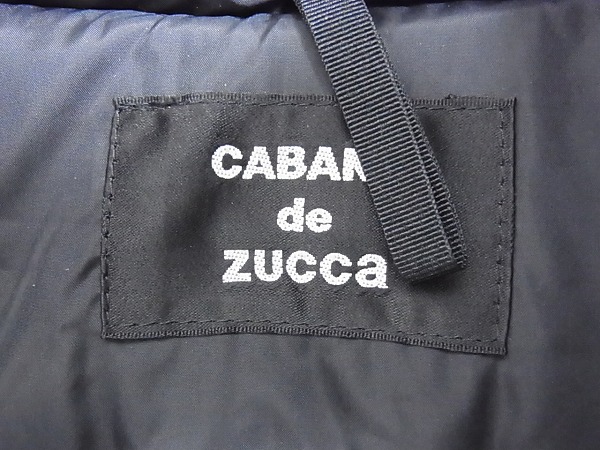 実際に弊社で買取させて頂いたCABANE de ZUCCa/カバンドズッカ カシミア混ウールベスト Mの画像 5枚目