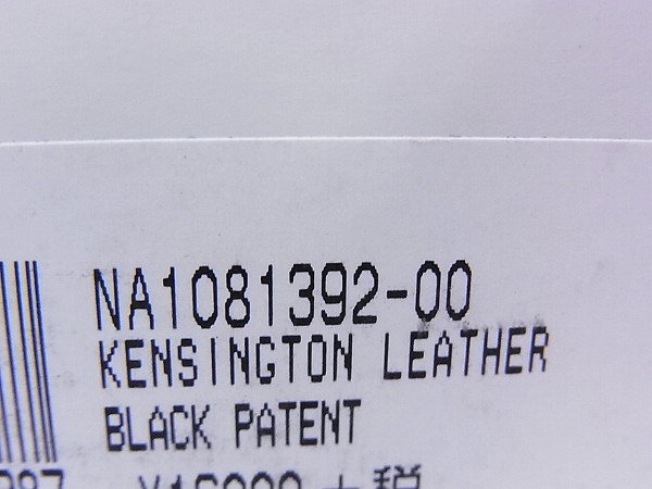 実際に弊社で買取させて頂いた[未使用]ニクソン THE KENSINGTON クォーツ/腕時計NA1081392-00の画像 9枚目