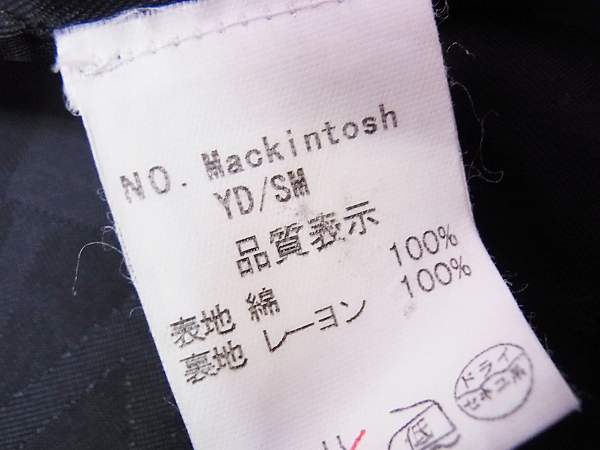 実際に弊社で買取させて頂いたMACKINTOSH/マッキントッシュ ロングトレンチコート 黒/36の画像 3枚目