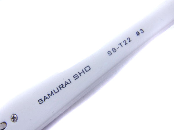 実際に弊社で買取させて頂いたサムライ翔 2015年 メガネフレーム フルリム SS-T22 #3の画像 6枚目