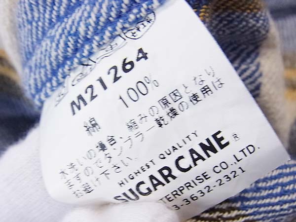 実際に弊社で買取させて頂いたsugar cane/シュガーケーン チェックシャツ ブルー/セットの画像 5枚目