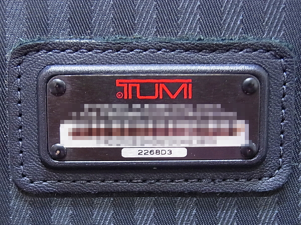 TUMI/トゥミ スーツケース/キャリーケース 2輪 黒 2268D3の買取実績