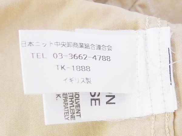 実際に弊社で買取させて頂いたBURBERRY LONDON/バーバリー 長袖シャツ ベージュ系/16.41の画像 5枚目