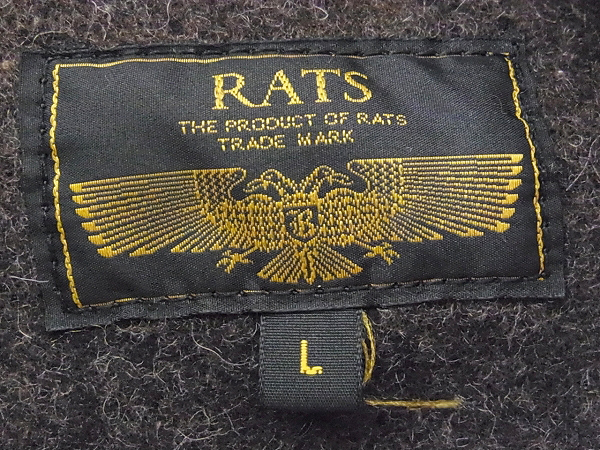 実際に弊社で買取させて頂いたRATS/ラッツ[8.6万↑]カナディアンジャケット15AW/15'RJ-1105/Lの画像 2枚目