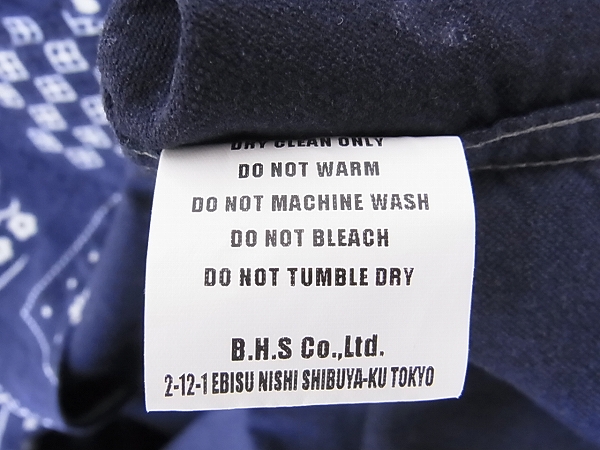 実際に弊社で買取させて頂いたRATS/ラッツ 16SS PRINT FLANNEL SHIRT/長袖シャツ 青白/XLの画像 5枚目