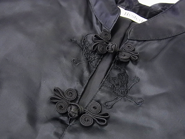 実際に弊社で買取させて頂いたHYSTERICS/ヒステリックス スカル刺繍チャイナ風ワンピース 黒の画像 4枚目
