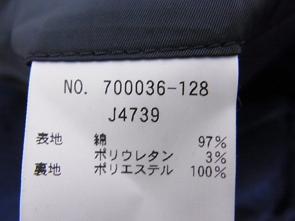 実際に弊社で買取させて頂いたBLUE BLUE/ブルーブルー 聖林 総柄テーラードセットアップ/Sの画像 5枚目