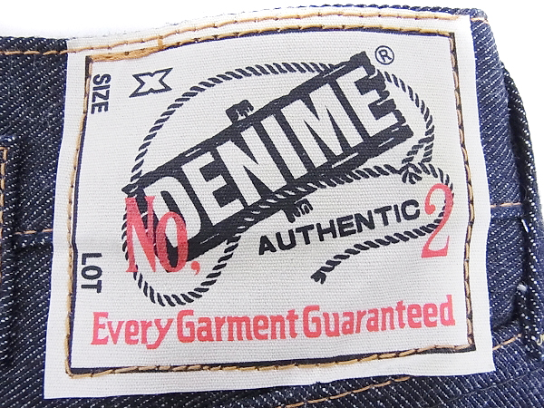 実際に弊社で買取させて頂いたDENIME/ドゥニーム AUTHENTIC ストレートデニムパンツ/34の画像 3枚目