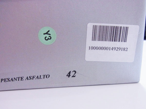 実際に弊社で買取させて頂いたofficine creative/オフィチーネクリエイティブ ワークブーツ42の画像 8枚目