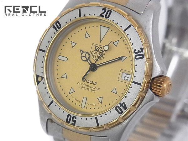 実際に弊社で買取させて頂いたタグホイヤー 2000シリーズ プロフェッショナル 腕時計 974.013