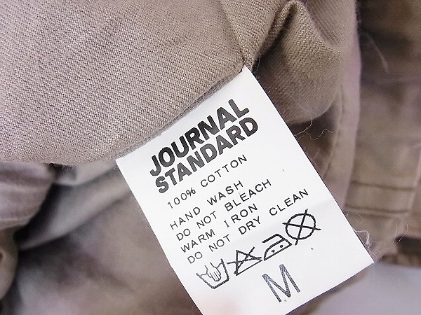 実際に弊社で買取させて頂いたジャーナルスタンダード ミリタリージャケット ベージュ系/Mの画像 3枚目