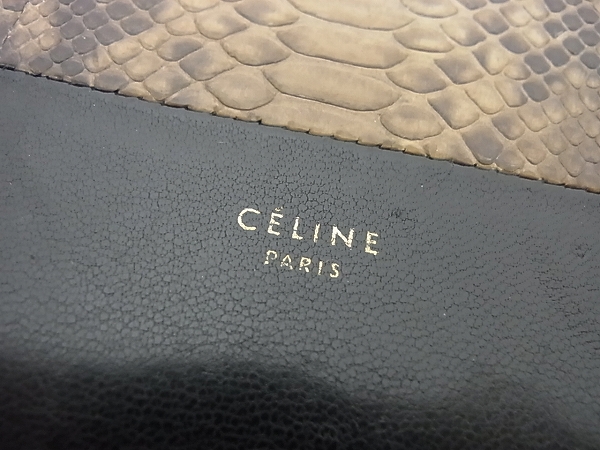 実際に弊社で買取させて頂いたCELINE/セリーヌ パイソン/ヘビ柄 ラウンドファスナー 長財布の画像 4枚目