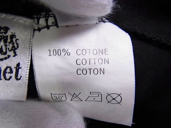 実際に弊社で買取させて頂いたルシアンペラフィネ スタッズ/スカル半袖Tシャツ ブラック/Mの画像 4枚目