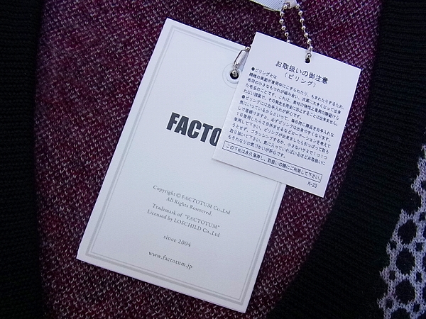 実際に弊社で買取させて頂いたFACTOTUM/ファクトタム ジャガードニットカーディガン 黒/46の画像 3枚目