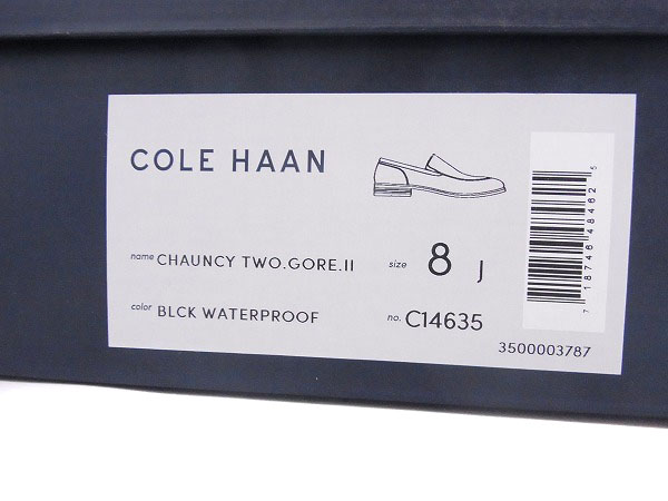 実際に弊社で買取させて頂いたCOLE HAAN/コールハーン ウォータープルーフローファー 8の画像 8枚目