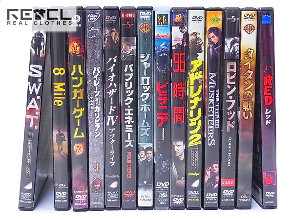 実際に弊社で買取させて頂いたDVD シャーロック・ホームズ/ロビン・フッド等 10点以上セット