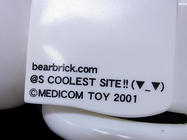 実際に弊社で買取させて頂いたBE@RBRICK/ベアブリック ドットコムモデル ホワイト/400％の画像 7枚目