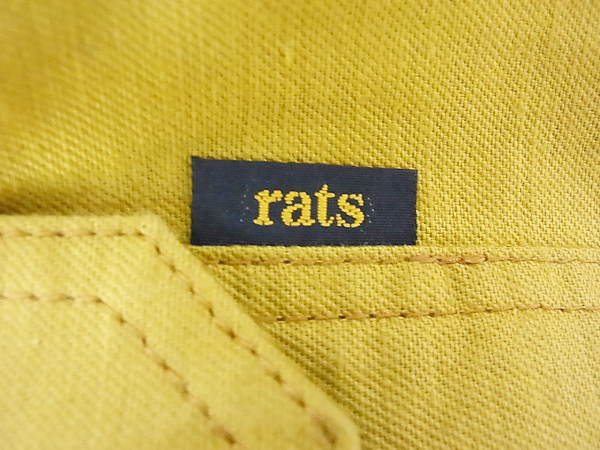 実際に弊社で買取させて頂いたRATS/ラッツ 15AW 30'S MILITARY SHIRT/他 長袖シャツ 2点SETの画像 3枚目